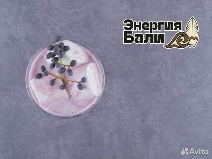 Франшиза Энергия Бали