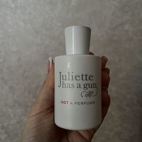 Juliette has a gun not a perfume