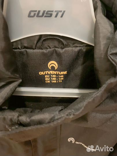 Куртка на флисе