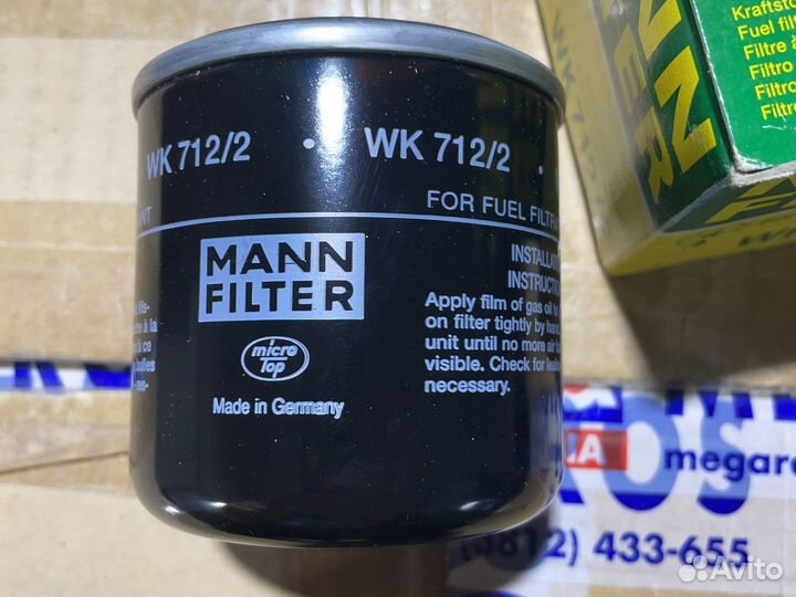 Топливный фильтр wk712/2
