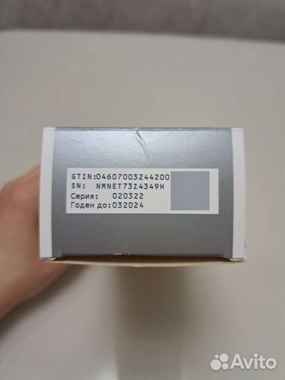 Алерана спрей, новый