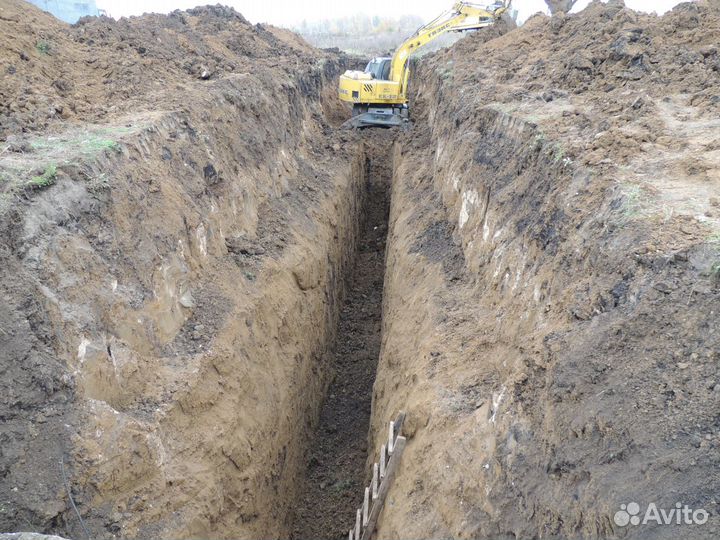 Водопровод