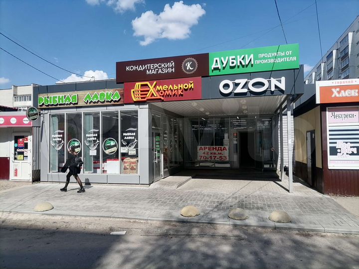 Помещение свободного назначения, 40 м²