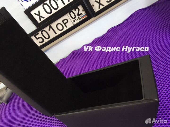 Подлокотник на Киа Рио 3 с баром Новая