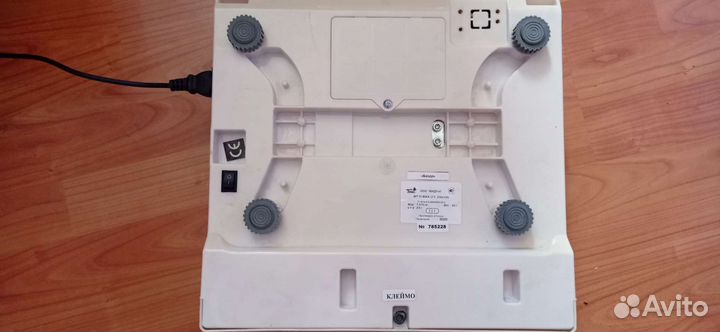 Весы электронные