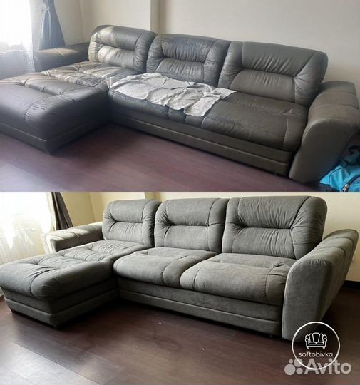 Перетяжка мебели