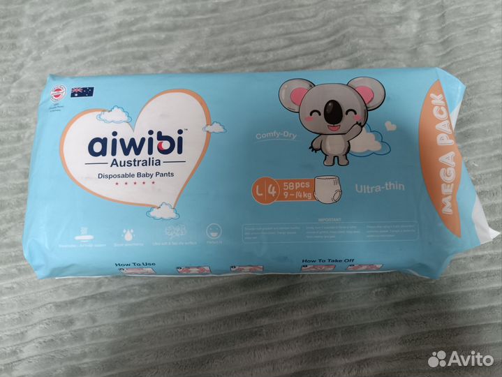 Трусики aiwibi