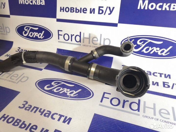 Патрубок радиатора нижний Ford Mondeo 4 2.3Б