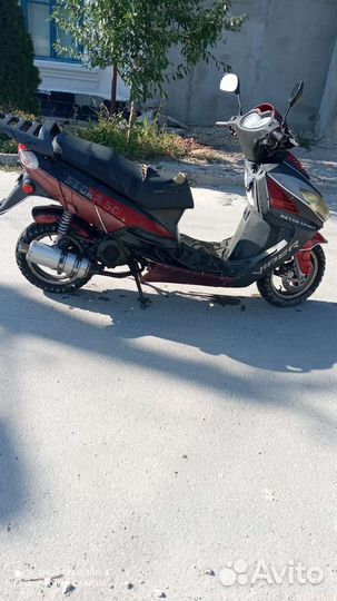 Скутер мопед