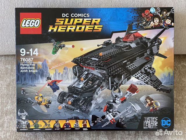 Lego DC Super Heroes 76087