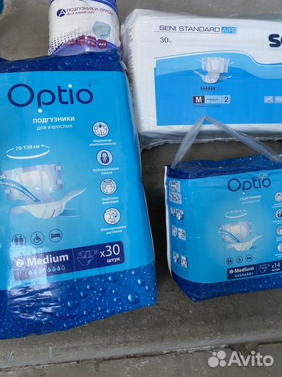 Памперсы 6-7 капель для взрослых размер М или 2