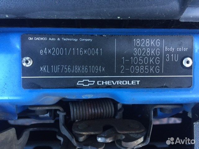 Разбор на запчасти Chevrolet Tacuma (Rezzo)