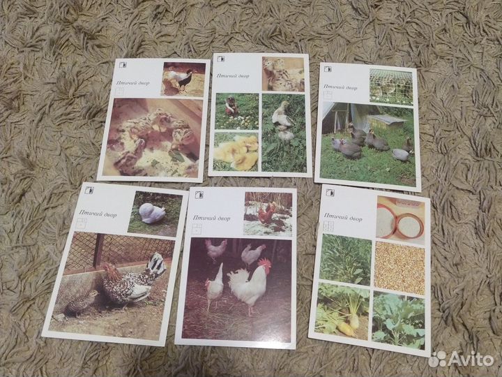 Наборы открыток СССР 