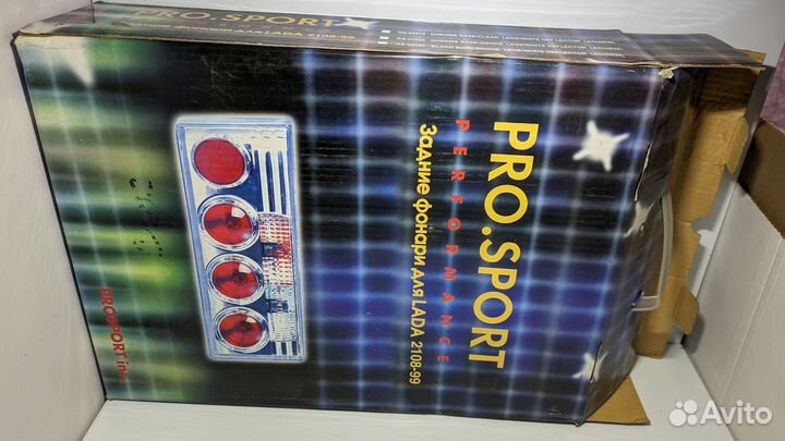 Задние тюнинг фонари 2108-14