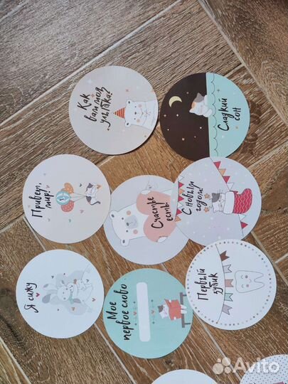 Карточки для фотосессии малыша много