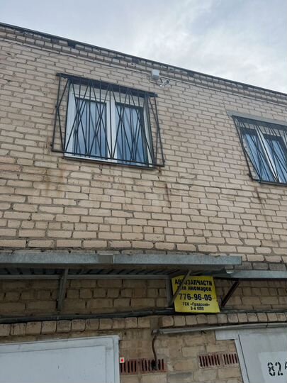 Гараж, 10 м²