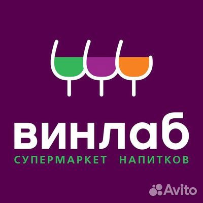Старший продавец-консультант(м.Преображенская пл.)