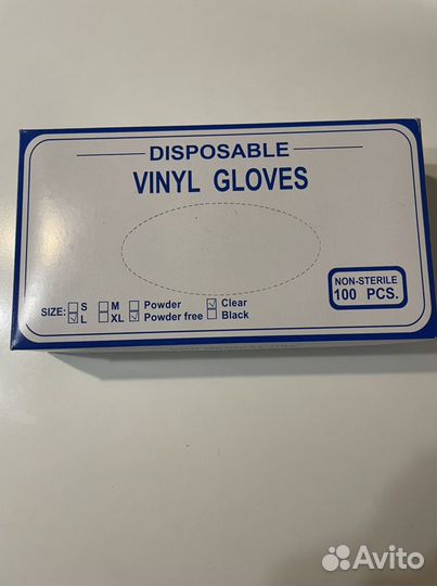 Перчатки медицинские