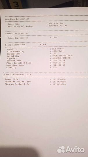 Лазерный принтер Samsung m2020
