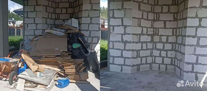 Вывоз мусора