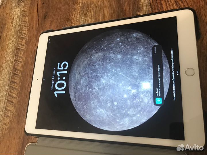 iPad 8 поколения 128