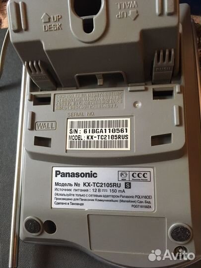 Беспроводной телефон panasonic