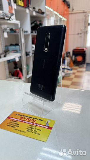 Nokia 5, 2/16 ГБ