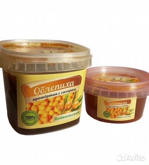 Протертая ягода с сахаром