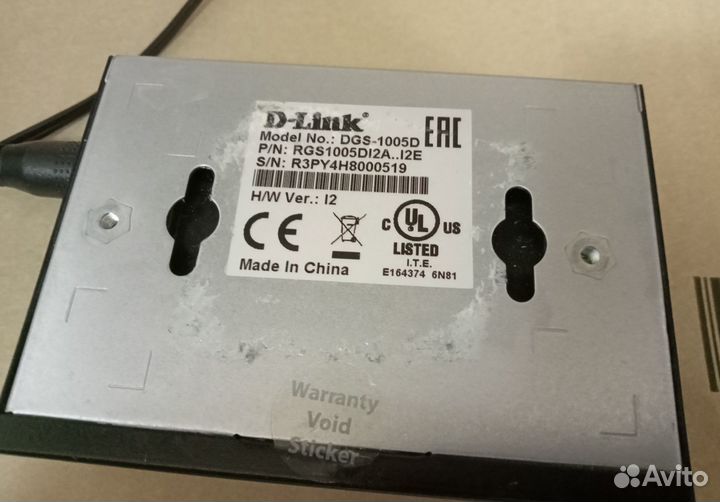 Коммутатор D-Link DGS-1005D