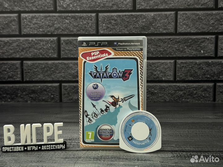 Игра Patapon 3 (PSP)