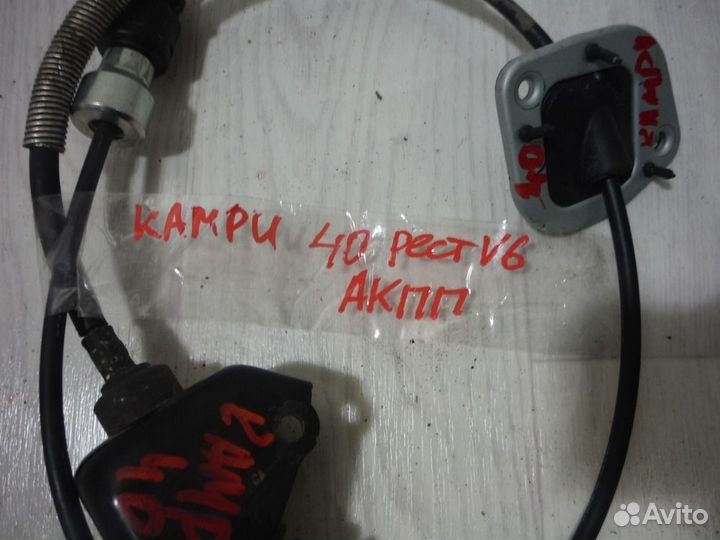 Трос АКПП toyota Camry 40 2010