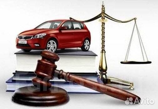 Возврат водительских прав