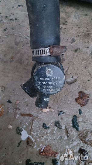 Термостат ваз 2109 инжектор 2108,metal-incar