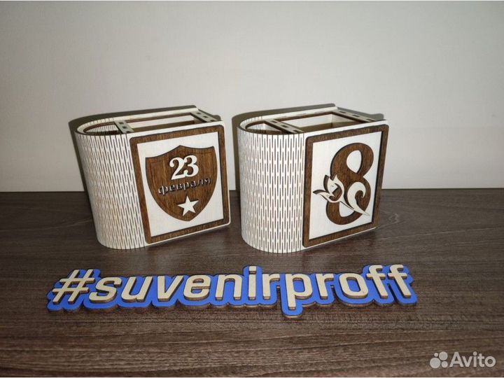 Деревянная карандашница в виде книжки