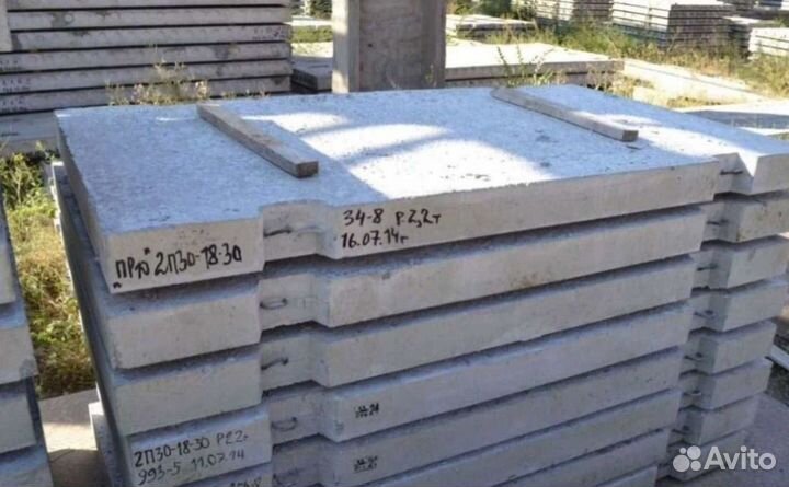 Плиты дорожные бетонные пдп 15 новые опт