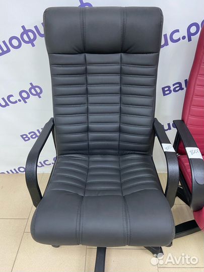 Компьютерное кресло