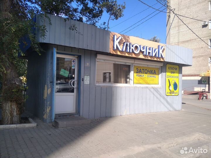 Изготовление любых ключей и заточка ножей