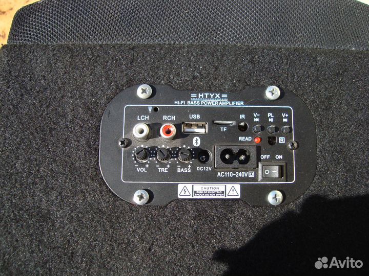 USB - колонка