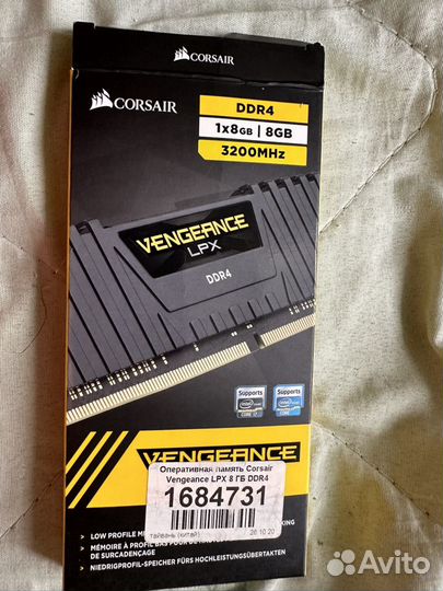 Оперативная память DDR4 Corsair Vengeance LPX 8GB