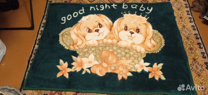 Плед детский