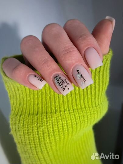 Наращивание ногтей