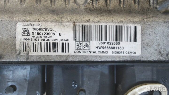 Блок управления двигателем Citroen C3 picasso, 201