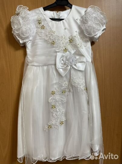 Праздничные платья