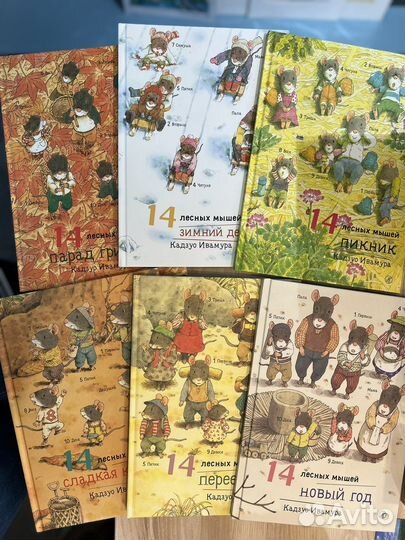 Книги Издательства Самокат, новые, Роальд Даль