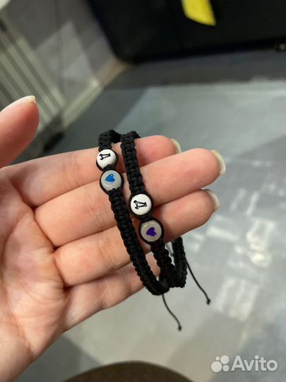 Парные браслеты