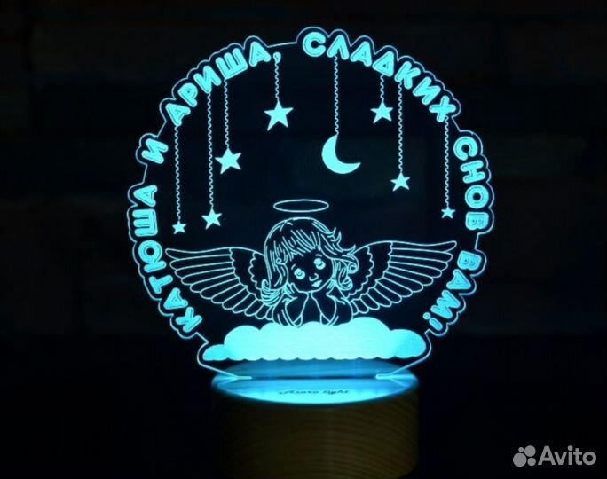 Светильник детский в подарок (ночник)