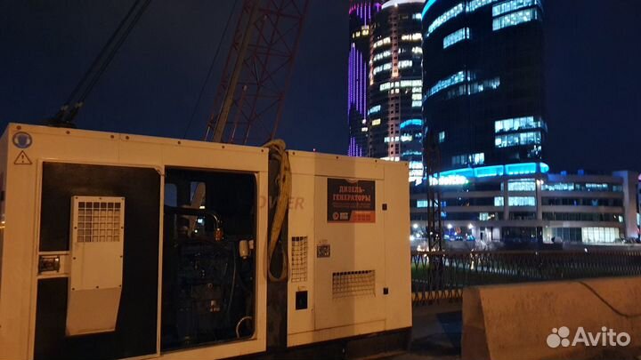 Аренда дизельного генератора 150,200,300,500 кВт