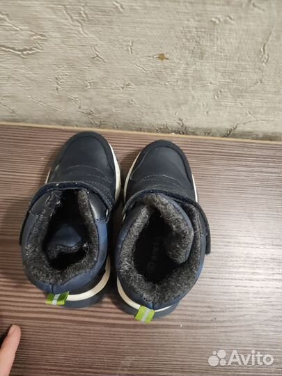 Ботинки демисезонные