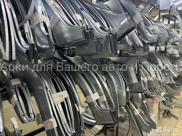 Арка Suzuki Grand Vitara 3