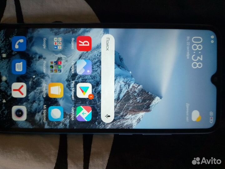 Xiaomi Redmi 9A, 2/32 ГБ